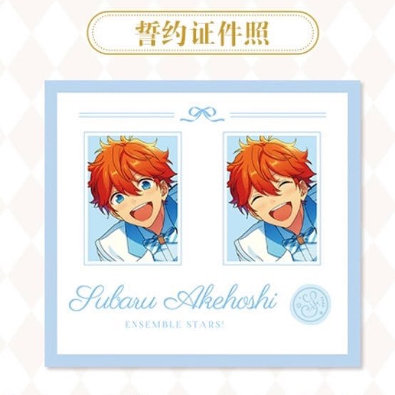 あんさんぶるスターズ!!| Ensemble Stars!!ID PHOTOCARD Vol. 2 | A024
