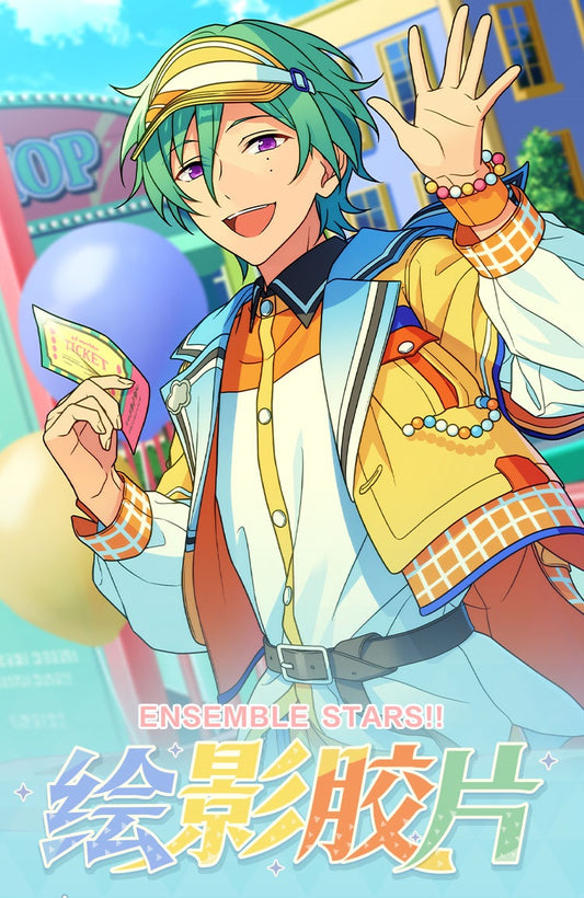 あんさんぶるスターズ!!| Ensemble Stars!!Photo Film 2 | A049