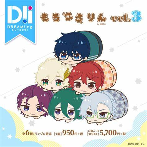 ドリーミング!| DREAM!ing - Mochi kororin Vol. 2 | 122