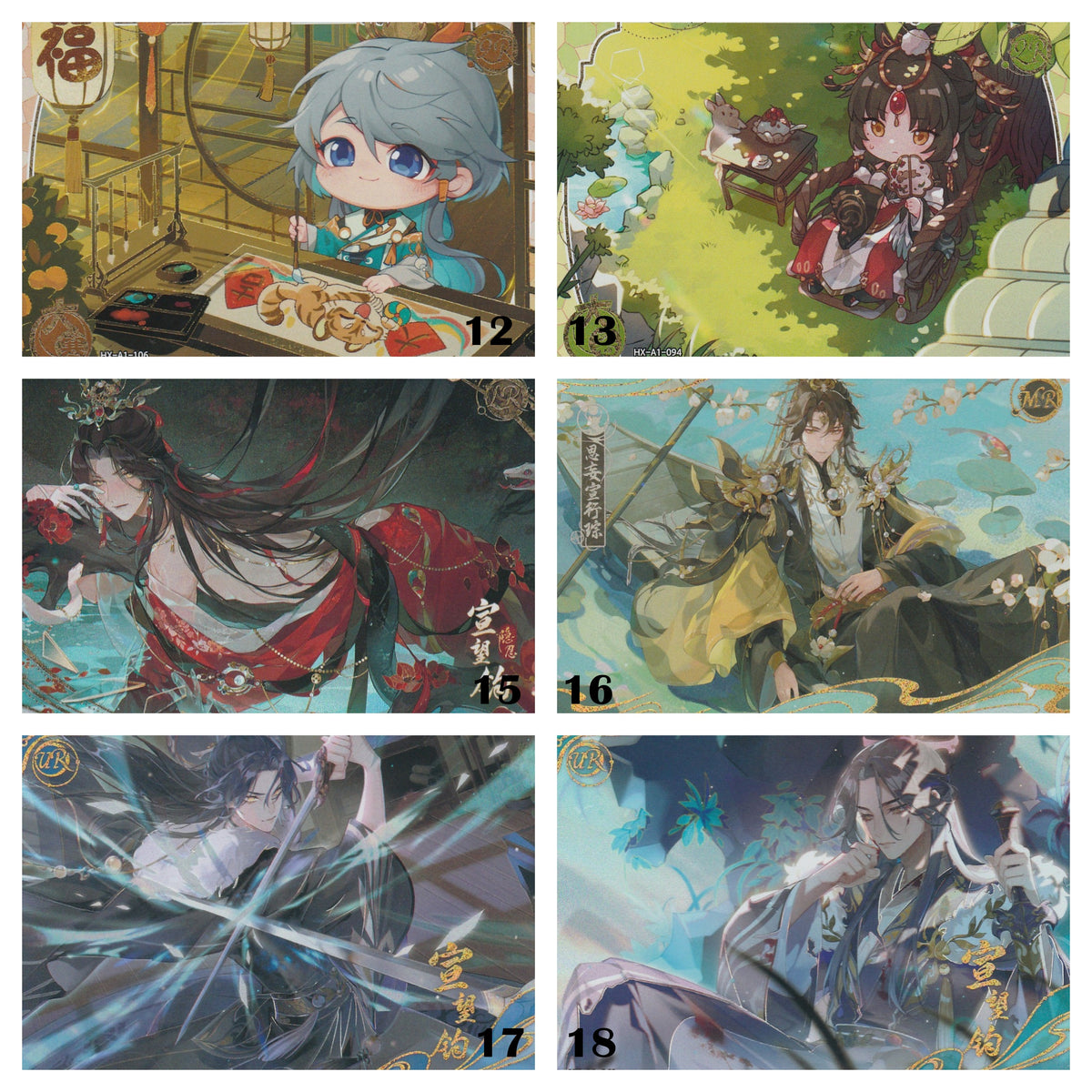 花亦山心之月 | The Moonlit Oath- Card Collection Vol. 1 | A130