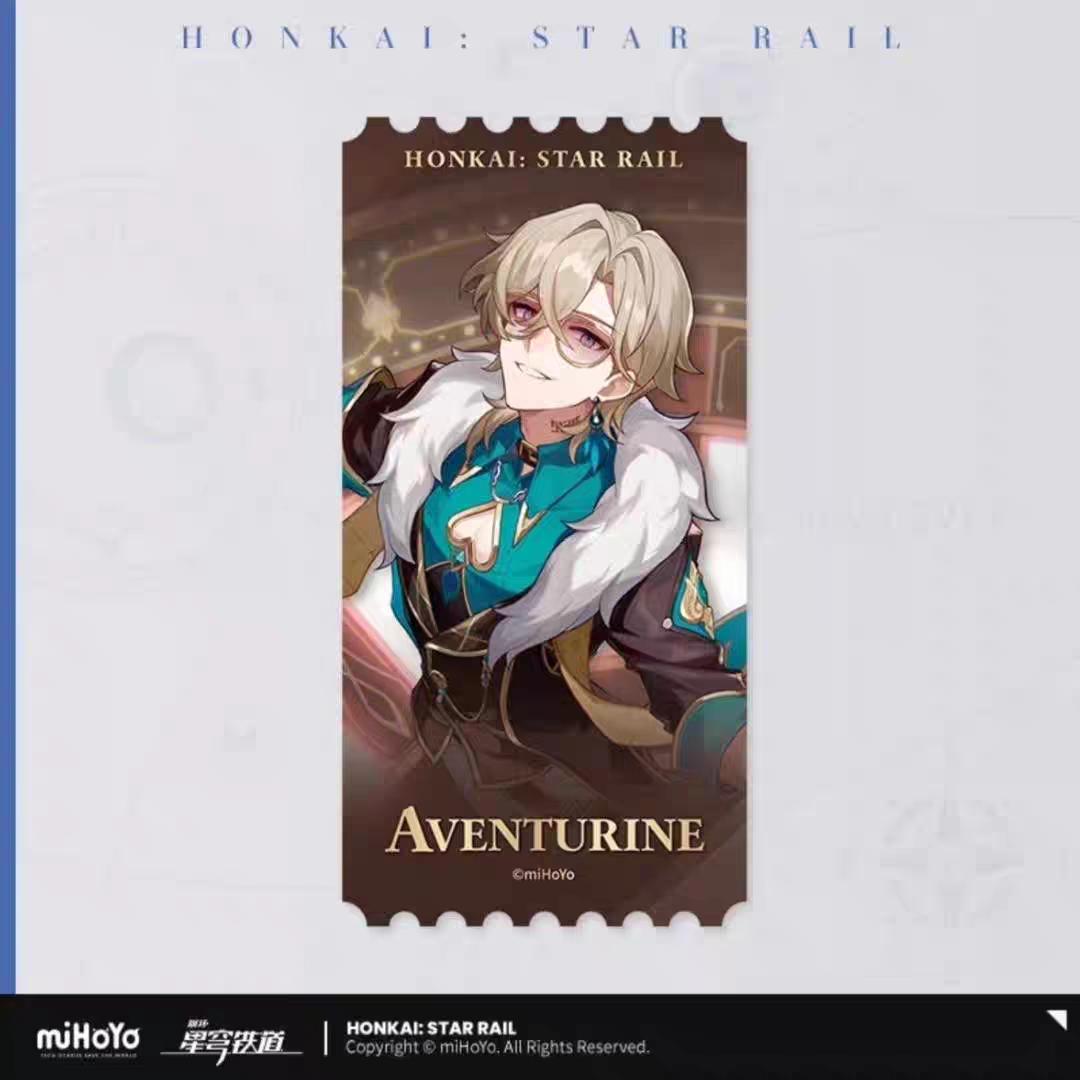 崩壊:スターレイル | Honkai: Star Rail Ticket Style Card Collection | A047