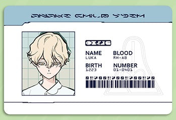 ALIEN STAGE | ALIEN STAGE- ID PHOTO Card | 111