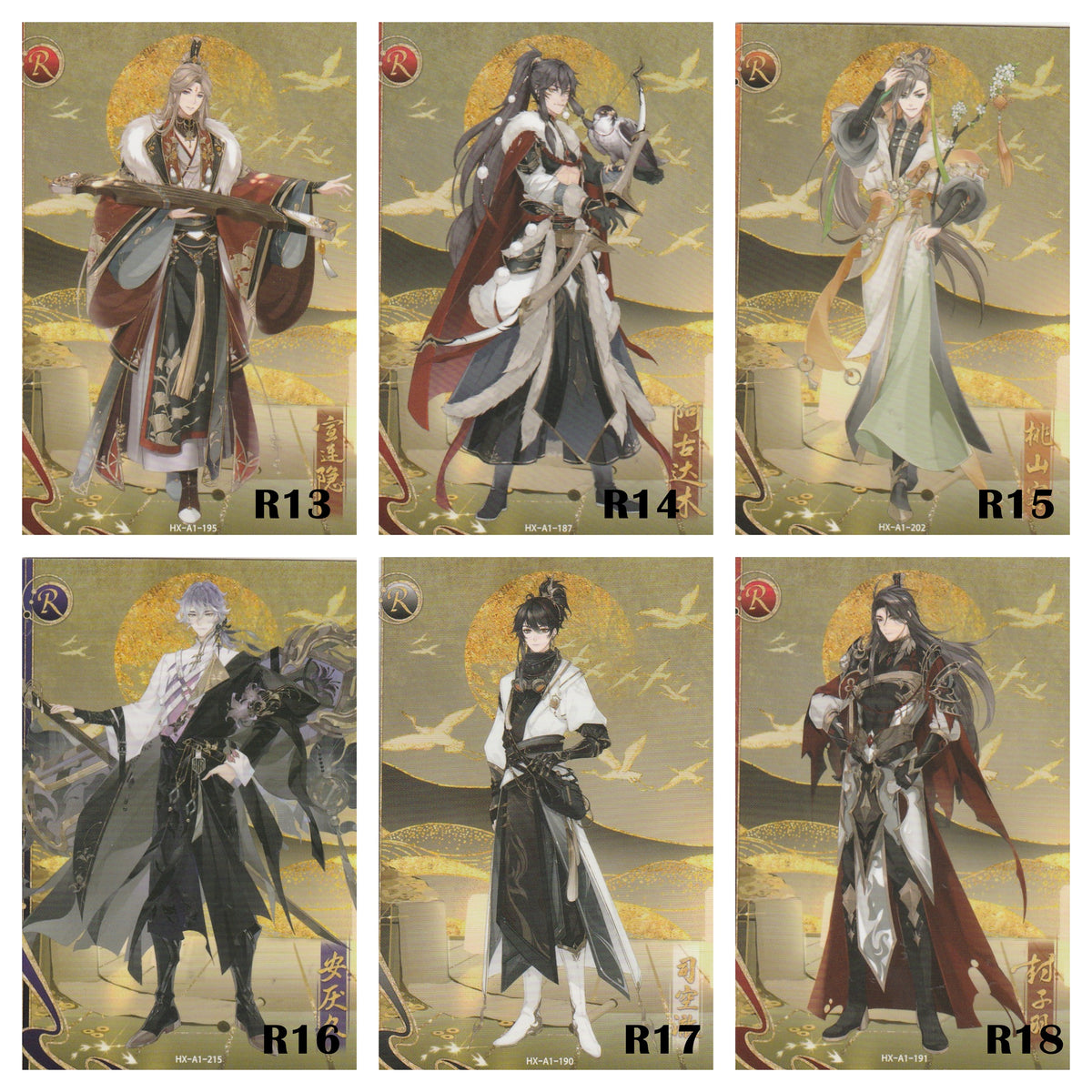花亦山心之月 | The Moonlit Oath- Card Collection Vol. 1 | A130