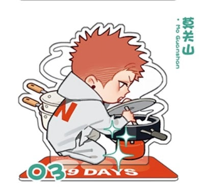 19天 | 19Days Standee- Camping version | 092