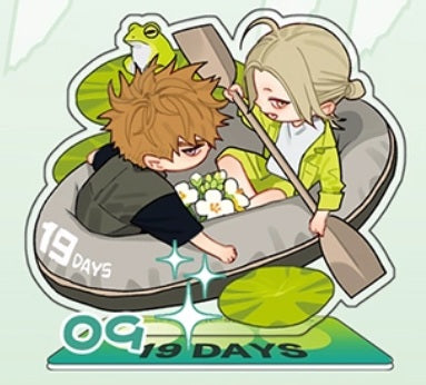 19天 | 19Days Standee- Camping version | 092