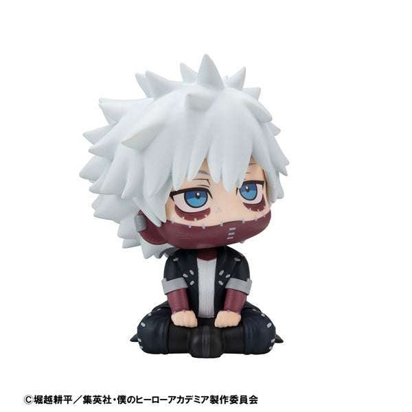 僕のヒーローアカデミア | Boku no Hero Academia LookUp My Hero Academia Dabi Complete Figure | 085