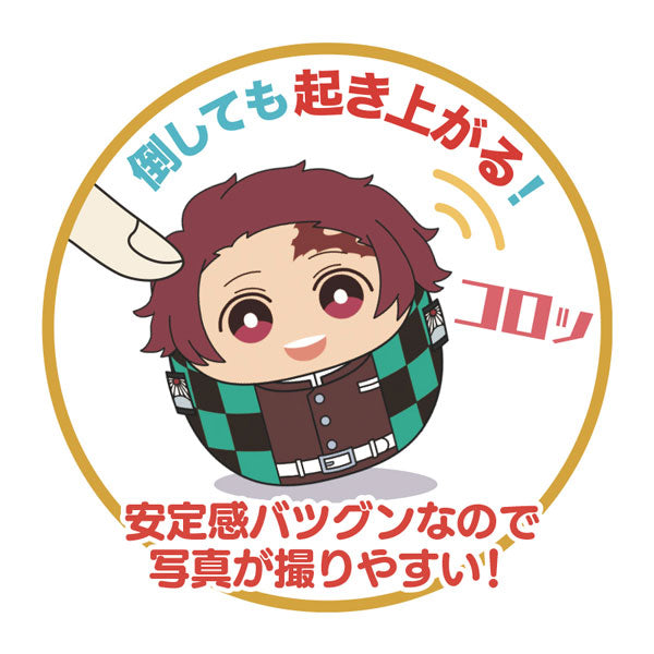 鬼滅の刃 | Kimetsu no Yaiba Corocot | 009