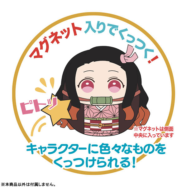 鬼滅の刃 | Kimetsu no Yaiba Corocot | 009