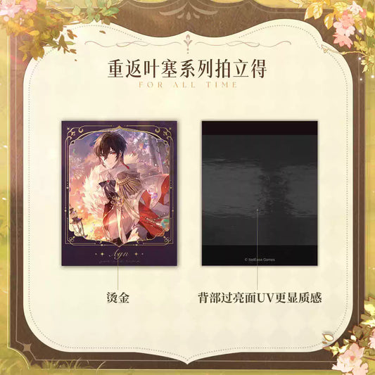 时空中的绘旅人 | Lovebrush Chronicle -POLAROID 4- SET OF 2 | A124