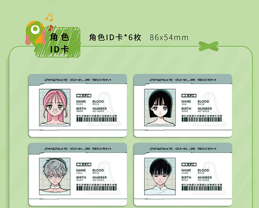 ALIEN STAGE | ALIEN STAGE- ID PHOTO Card | 111