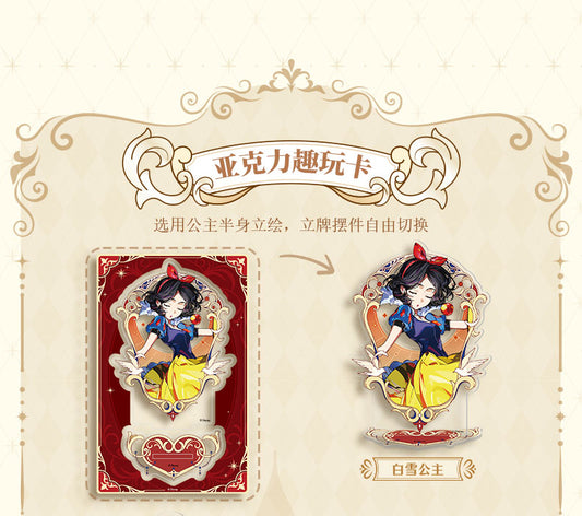 Disney Artist Series by MIKA PIKAZO -Disney Princess Acrylic Standee | 103