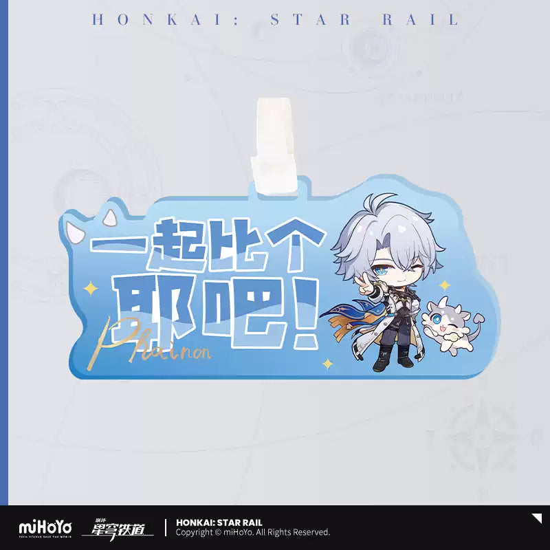 崩壊:スターレイル | Honkai: Star Rail- Phainon Luggage tag | 279