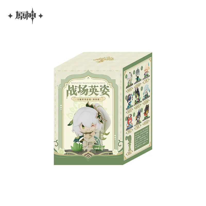原神 | GENSHIN IMPACT- "Battlefield Heroic" Theme Series - Sumeru Arc Figure