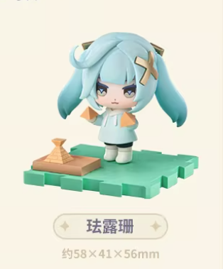 原神 | GENSHIN IMPACT- 2026 Genshin Fes- MINI Figure | 270