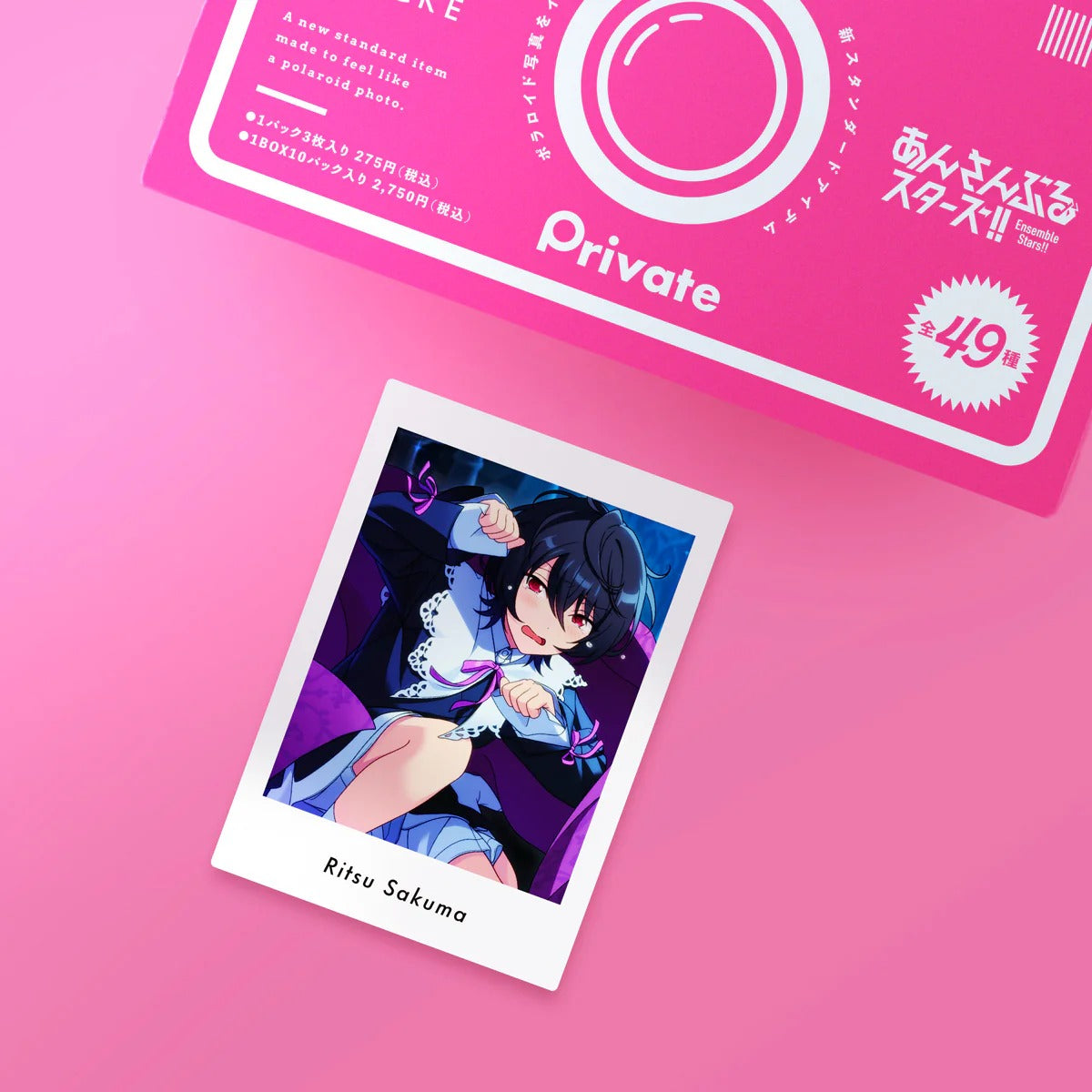 あんさんぶるスターズ!!| Ensemble Stars!!P.A.shots!! Vol.5 Private | A063