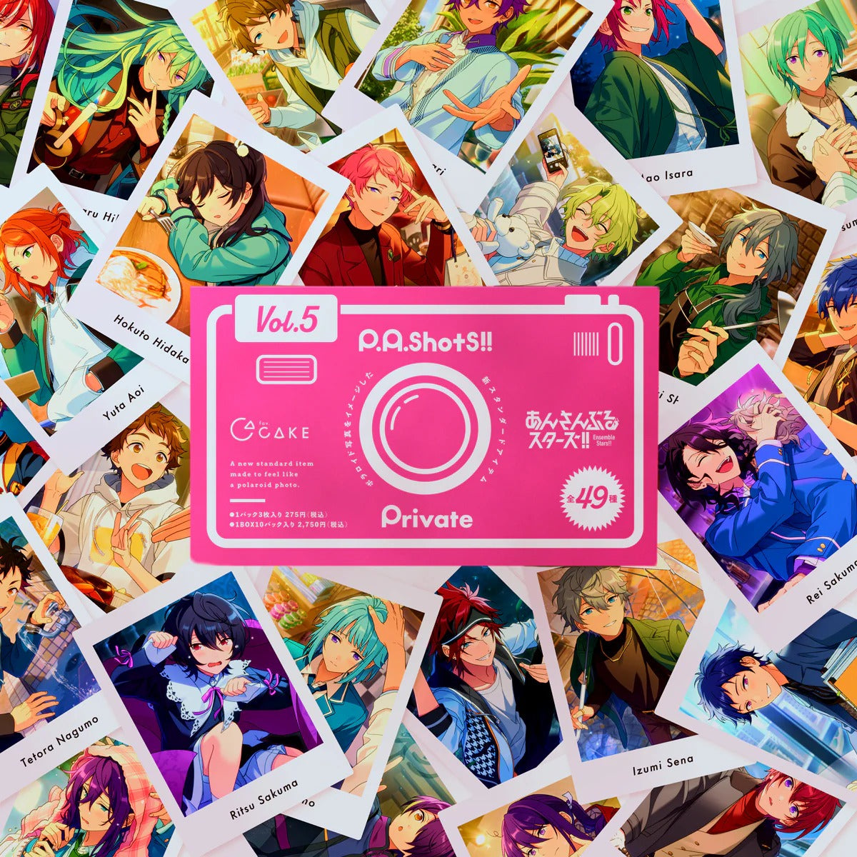 あんさんぶるスターズ!!| Ensemble Stars!!P.A.shots!! Vol.5 Private | A063