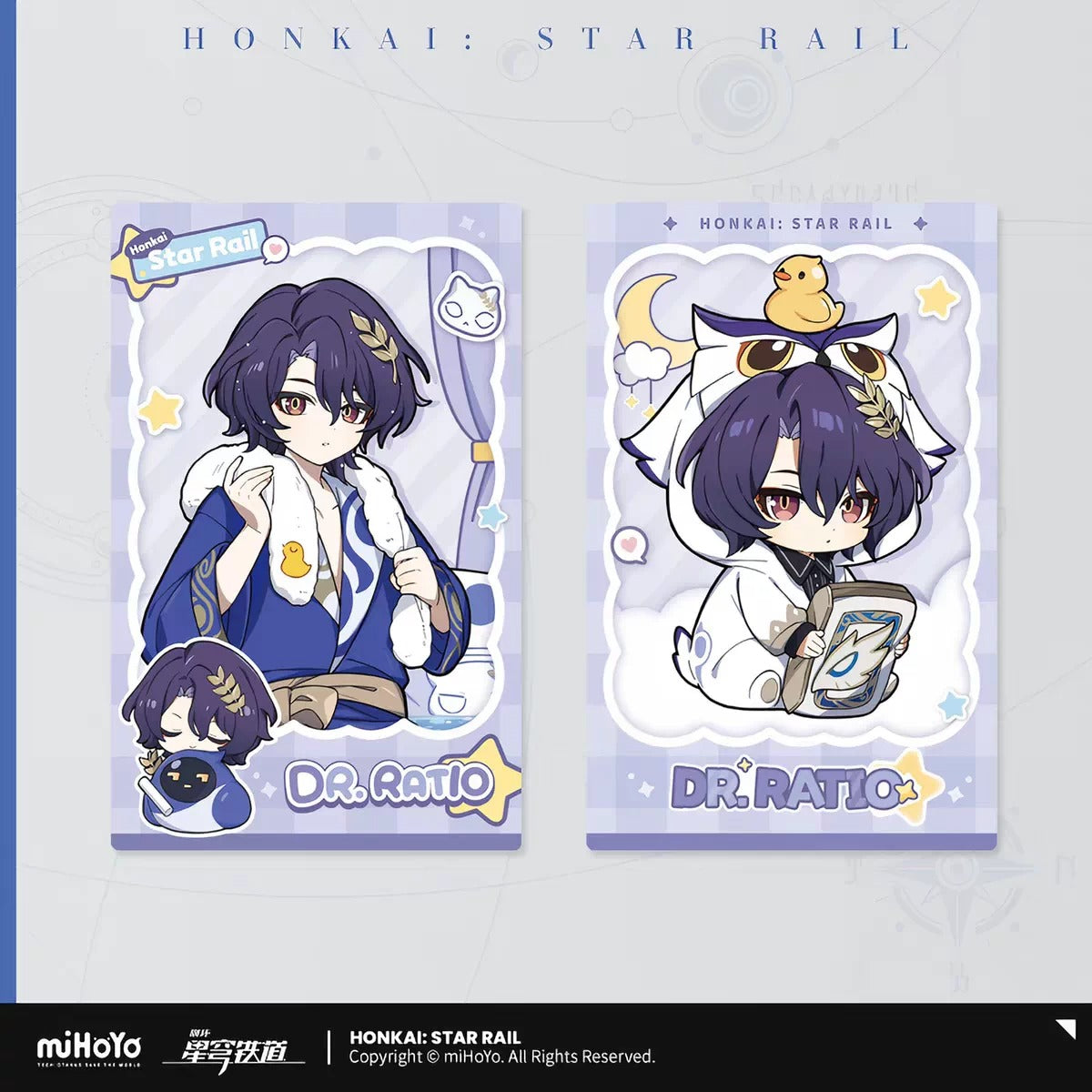 崩壊:スターレイル | Honkai: Star Rail Card Collection | A046
