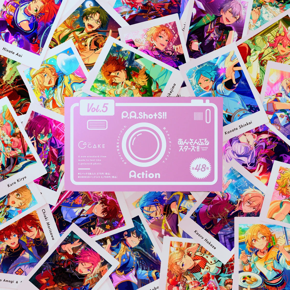 あんさんぶるスターズ!!| Ensemble Stars!!P.A.shots!! Vol.5 Action | A073