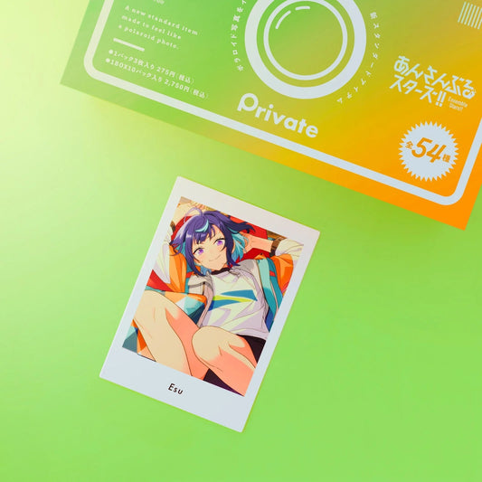 あんさんぶるスターズ!!| Ensemble Stars!!P.A.shots!! Vol.6 Private | A122