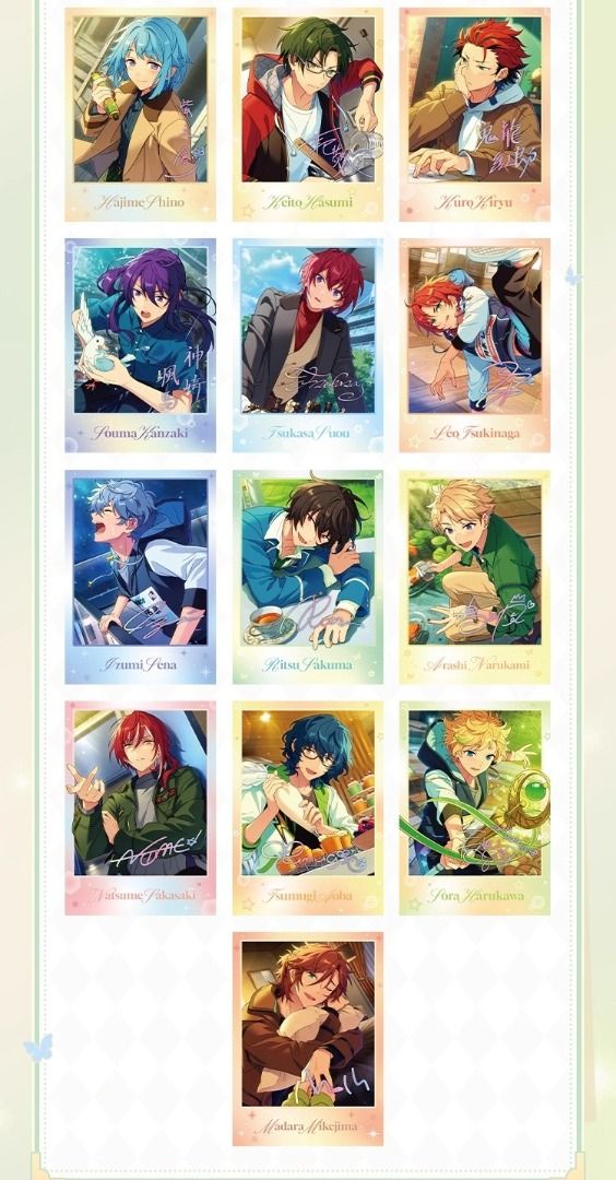 あんさんぶるスターズ!!| Ensemble Stars!!PASHACOLLE Vol. 7 | A074