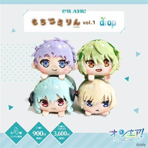 オンエア!| ON AIR! Mochi kororin VOL. 1 -DROP | 123