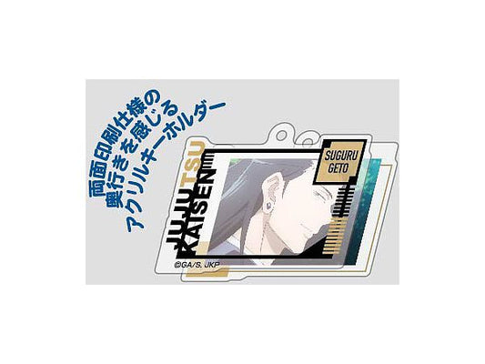 呪術廻戦 | Jujutsu Kaisen Decofla | 037