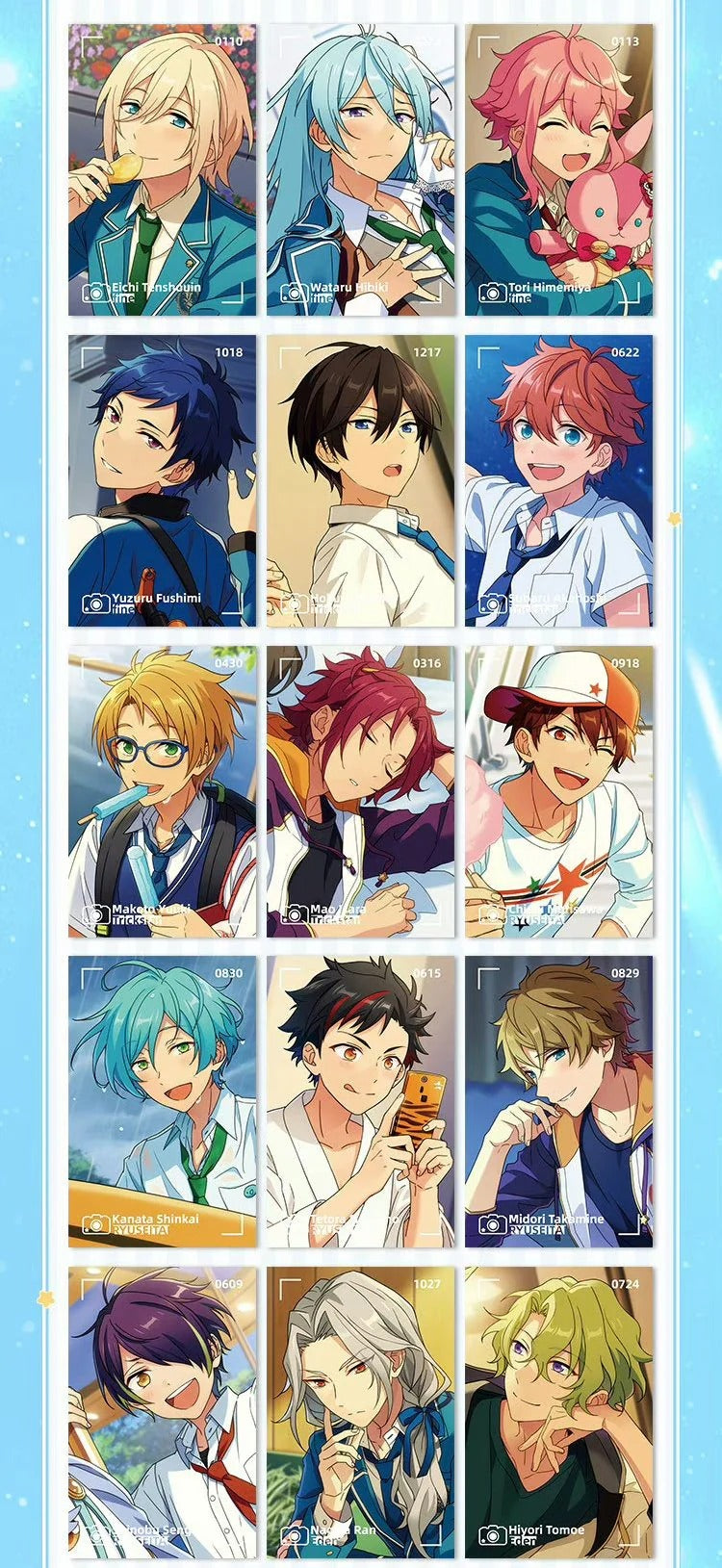 あんさんぶるスターズ!!| Ensemble Stars!!Cardcolle Vol. 2 | A014
