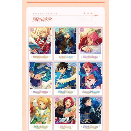 あんさんぶるスターズ!!| Ensemble Stars!!PASHACOLLE Vol. 2 | A020