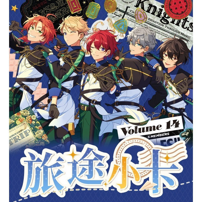 あんさんぶるスターズ!!| Ensemble Stars!!Cardcolle Vol. 6 -TRIP- | A018