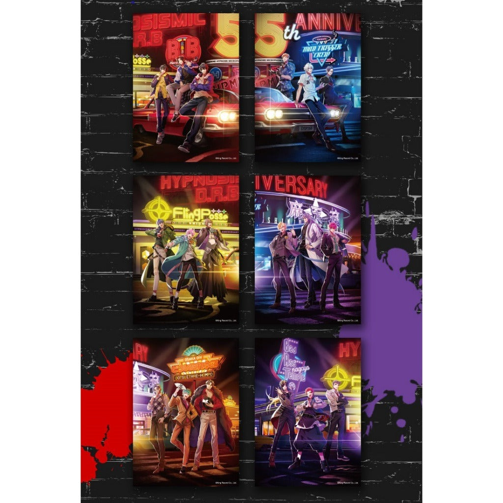 ヒプノシスマイク -Division Rap Battle- | Hypnosis Mic -Division Rap Battle- postcard | A041