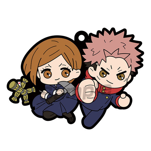 呪術廻戦 | Jujutsu Kaisen - Rubber Mascot Buddy Colle | 150