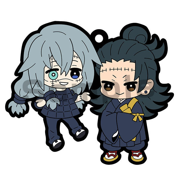 呪術廻戦 | Jujutsu Kaisen - Rubber Mascot Buddy Colle | 150