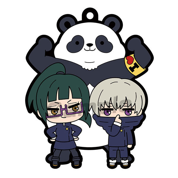 呪術廻戦 | Jujutsu Kaisen - Rubber Mascot Buddy Colle | 150