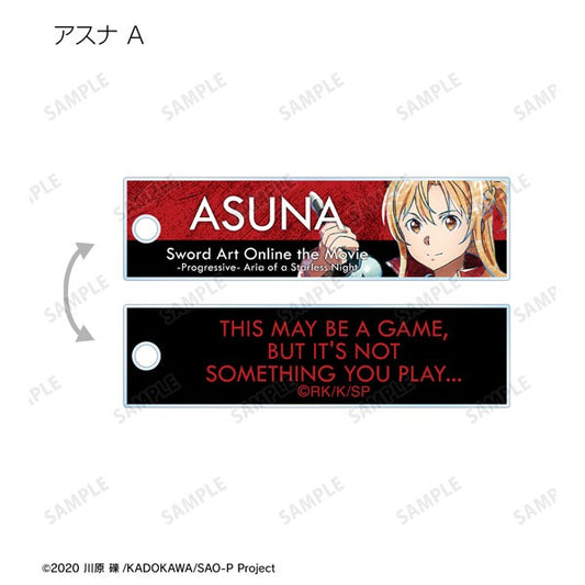 ソードアート・オンライン | Sword Art Online Progressive: Aria of a Starless Night TD Ani-Art keychain | 048