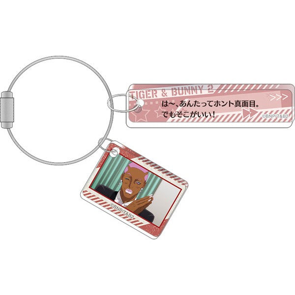 Tiger & Bunny | TIGER & BUNNY 2 Memorial Acrylic Plate | 033