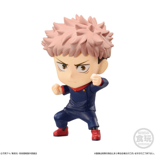 呪術廻戦 | Jujutsu Kaisen - ADVERGE MOTION | 149