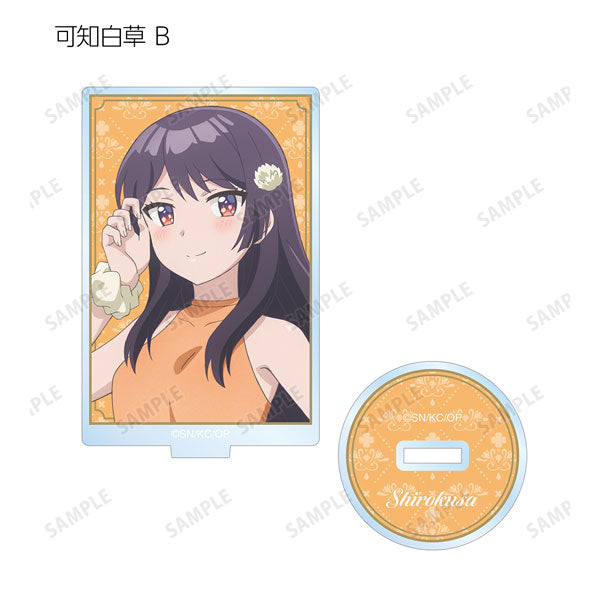 幼なじみが絶対に負けないラブコメ | Osananajimi ga Zettai ni Makenai Love Comedy New Illustration Color Dress ver. Acrylic Stand | 057
