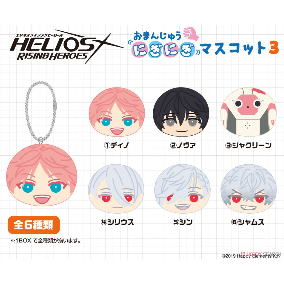 エリオスライジングヒーローズ | Helios Rising Heroes Omanjuu Vol. 3 | 108