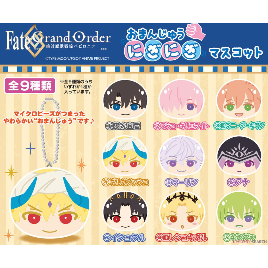 Fate/Grand Order -絶対魔獣戦線バビロニア- | Fate/Grand Order Absolute Demonic Front: Babylonia Omanjuu | 101