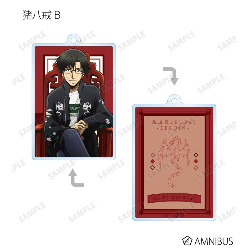 最遊記 | Saiyuki RELOAD -ZEROIN- New Illustration Kachoufuugetsu ver. acrylic keychain | 018
