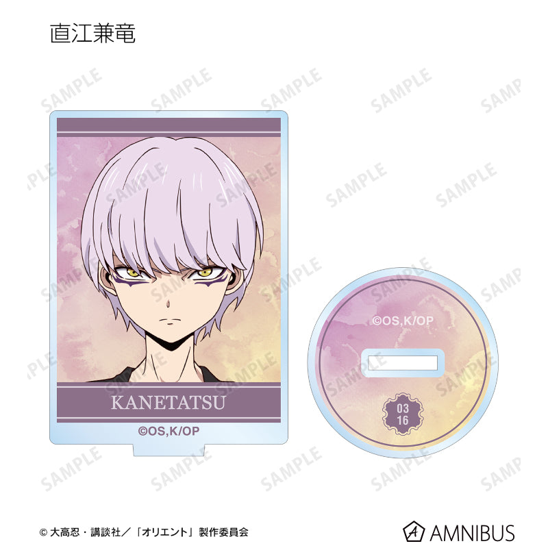 オリエント | Orient Acrylic Stand | 056