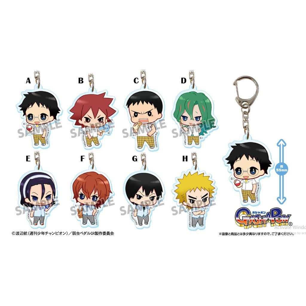 弱虫ペダル | Yowamushi Pedal GRANDE ROAD- Acrylic Keychain | 243