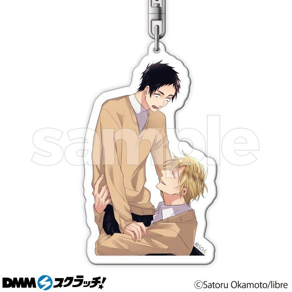 好きでごめん | Suki de gomen - Acrylic Keychain | 199