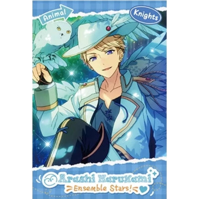 あんさんぶるスターズ!!| Ensemble Stars!!Animal ver. -Glitter Postcard | A083