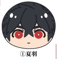 怪物事変 | Kemono Jihen Omanjuu | 094