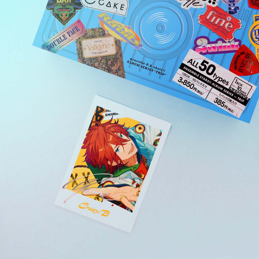 あんさんぶるスターズ!!| Ensemble Stars!!gracolle P.A.shots!! ALBUM SERIES "TRIP" | A065