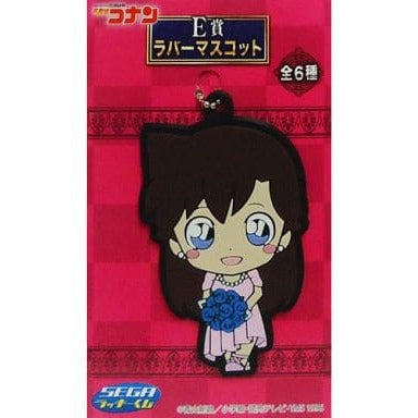 名探偵コナン | Detective Conan Rubber strap | 034