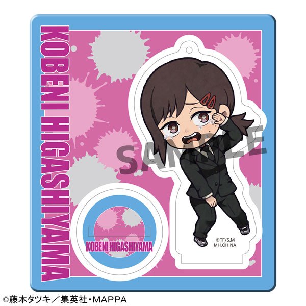 チェンソーマン | Chainsaw man Tokotoko Acrylic Stand | 061