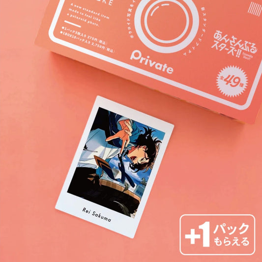 あんさんぶるスターズ!!| Ensemble Stars!!P.A.shots!! Private Vol. 4 | A062