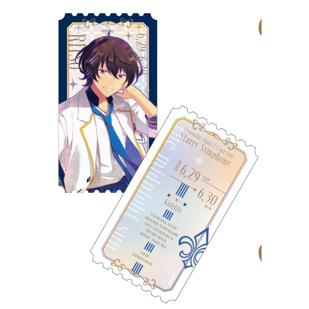 あんさんぶるスターズ!!| Ensemble Stars!!-Ticket style Holocard | A087
